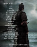 진정한 리더