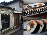 조선김밥