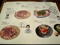 교대역 부근, 분위기·서비스 좋은 이자카야 <하레>