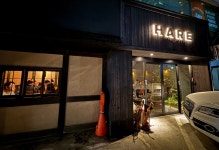 교대역 부근, 분위기·서비스 좋은 이자카야 <하레>