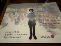 교대역 부근, 분위기·서비스 좋은 이자카야 <하레>