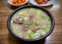인생국밥 <철뚝소머리집>, 재료 소진되면 문 닫는다