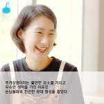 부산에서 우수가맹점까지. 만랩커피 부산명지오션시티점