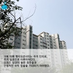 부산에서 우수가맹점까지. 만랩커피 부산명지오션시티점