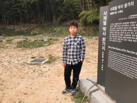 역사 기행, 송재 서재필 박사와 월남 이상재 선생