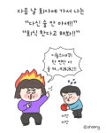 굴다리 터널을 울면서 걷고 난 뒤 나는 술을 끊었다.