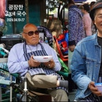 05화 브랜드는 문화라는 꽃을 피운다