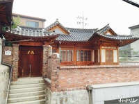 08화 느리게 걷는 골목여행, 팔판동골목