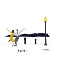 15화 너의 존재가 우리를 연주했구나