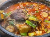 칼칼한 맛있는 안동장터소고기국밥 / 시흥맛집