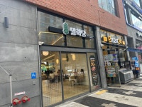 대파 베이글이 맛있는 밀화당 시흥은계점