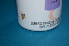 솔트라떼, 맛이 어때