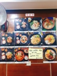 신림 고시촌 왕돈까스 대가 김밥천국