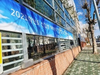 스벅 당산역 선유도역 그리고 여의도