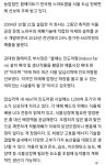 답십리역 메트로팜 인도어팜