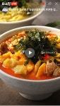 팔공산 얼큰이 칼국수 칼제비