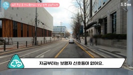 [제보] 강남 탄천 공영 주차장 피씨방만큼 싸다!!!