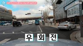 [제보] 강남 탄천 공영 주차장 피씨방만큼 싸다!!!