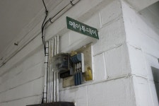 2021 광주 비엔날레 - 충격적이었던 국군 병원 전시