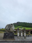 04화 한 달 같은 1박 2일