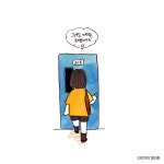 21화 21. 인사 안 하고 씹을 거랬잖아