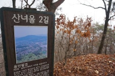 [영남길] 양지사거리 -은이성지-용인 백암면