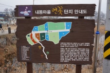 [영남길] 양지사거리 -은이성지-용인 백암면