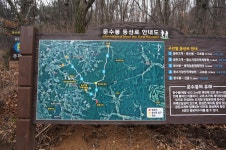 [영남길] 양지사거리 -은이성지-용인 백암면