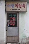 투어 사진기록 첫번째. 투어 사진기록 첫번째. 