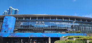 부산에 가면