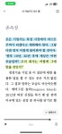 제로투원(Zero to one)