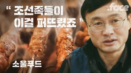 뾰족한 영상 콘텐츠 기획하는 법