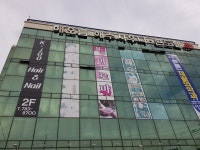 10 제주, 함덕