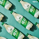 꿀주와 막사, 주류 모디슈머 마케팅