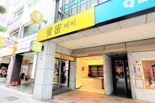 간식으로도 선물로도 그만! 타이완 대표 SWEETS! 간식으로도 선물로도 그만!  타이완 대표 SWEETS!
