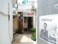거장을 길러낸 코발트 블루  통영 예술 기행
