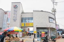예스러움으로 힐링, 집밥으로 든든 서산 해미 여행