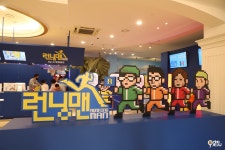 중문관광단지 제주 중문 가볼만한곳 베스트 3