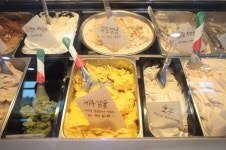 제주 우도 맛집 우도 땅콩아이스크림 후기!