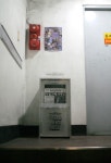 자립건축사무소
