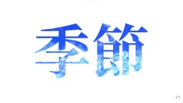 22화 김을지로