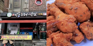 전주에 가면 꼭 들려야 할 가맥집 12