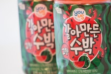 왜냐하면 우리는 수박을 버리지 못하고 왜냐하면 우리는  수박을 버리지 못하고