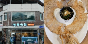전주에 가면 꼭 들려야 할 가맥집 12