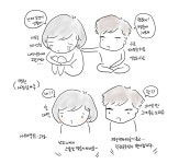 09화 인공수정이냐, 시험관아기냐