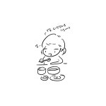 엄마와 딸의 온도 차