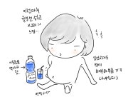 09화 인공수정이냐, 시험관아기냐