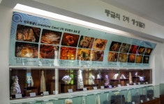 볼거리 가득한 동해 한 바퀴