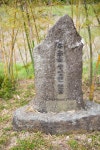 설문대할망 페스티벌이 열리고 있는 돌문화공원