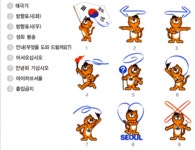 05화 세대를 구분하는 기준은 90년대생이 아니라 호돌이